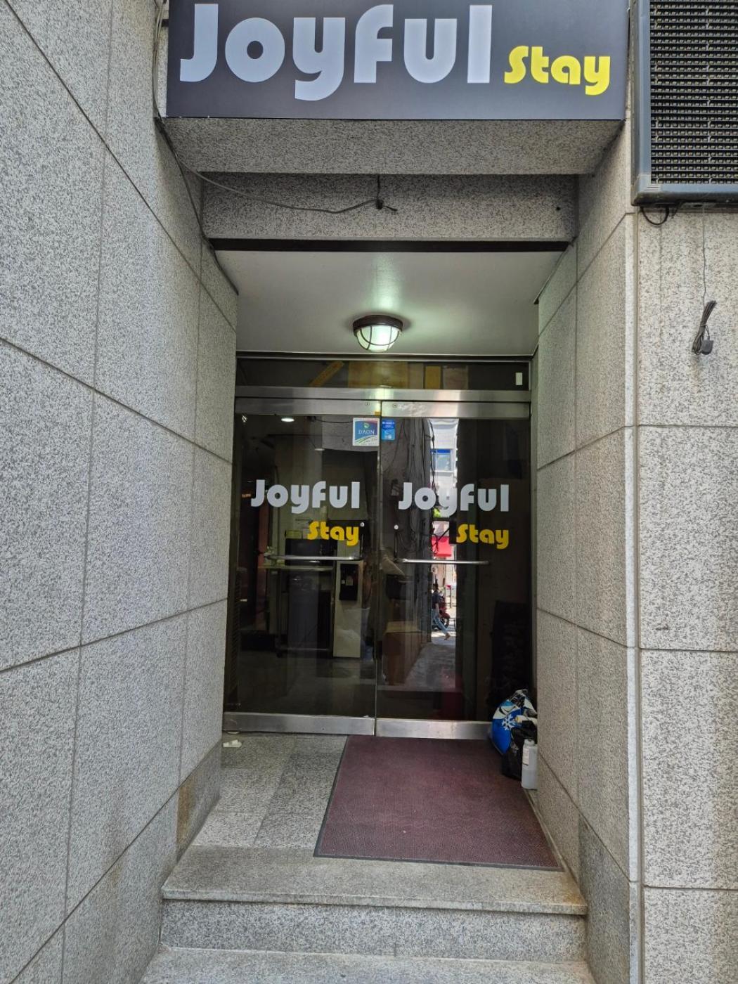 Joyful Stay Seoul Exterior foto